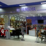 yamaha