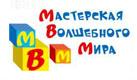 МВМ